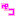 ぺこ