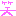 わら