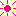 ぱわあああ