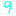 ９