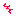 がっ
