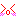 テンションMAX！