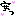 やす