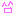 にこっ