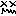 泣き