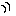 ゆれ