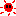 たいよう