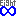 安田