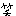 笑う