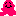 エヘへ