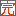 完