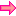 ピンク矢印右