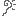 悪オーラ