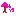 」」