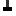 下だよ