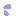 汗