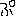 ぷ