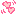 ﾊｰﾄ