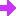 ↓オレンジ