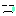 しみじみ