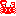かに