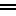 文字化け