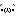 顔文字