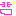 わっは