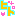 ひと