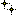 きらきら