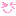 うふ