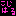 こじにゃん