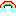 レインボー