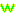 ｗ