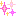 きらりん