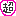 超
