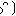 顔２