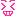 にこにこにっこ