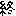 終わり