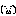 顔文字