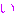 い