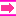 →（矢印）