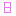 にち