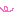 伸ばす