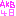だいすき～
