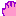 じゃっ