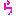 ら
