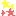 ☆