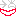 にぃ!