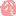 takenoko